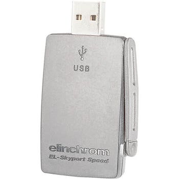 Elinchrom Skyport Speed USB MK II