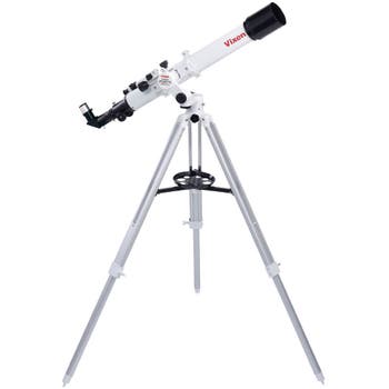 Vixen Porta A70LF 70mm Mobile Telescope with Mount Tripod and Accessories