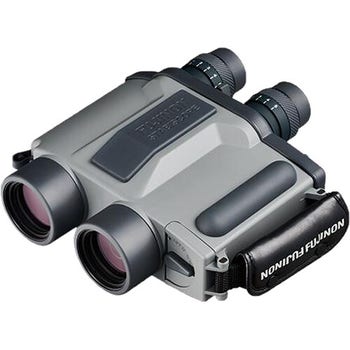 Fujifilm Fujinon S1240 Stabiscope Series
