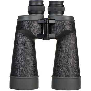 Fujifilm Fujinon 16X70 FMTR-SX Binoculars