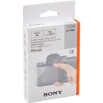 Sony PCK-LG3 Screen Protector Glass Sheet for A7R V