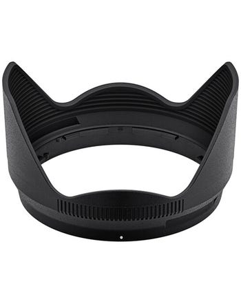 Nikon Lens Hood HB-112