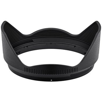 Nikon Lens Hood HB-112