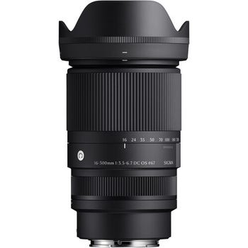 Sigma 16-300mm f/3.5-6.7 DC OS Contemporary zoom lens for Canon RF with hood attached, front view