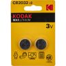 Kodak Max Lithium CR2032 3V 2pack Batteries