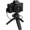 Panasonic GH5 Black