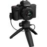 Panasonic GH5 Black