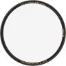 B+W Master UV 67mm Filter MRC NANO