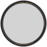B+W Master C-PL 55mm Filter HIGH TRANSMISSON