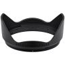 Nikon Lens Hood HB-112