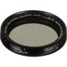 B+W XS-Pro ND VARIO MRC Nano 72mm