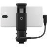 Canon AD-P1 Smartphone Link Adapter - Android
