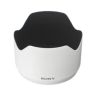 Sony Lens Hood For SEL70200G2