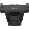 DJI Adjustable Quick Release Adapter 