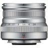 Fujifilm Lens XF 16mm f/2.8 R WR Silver