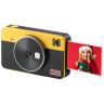 Kodak Instant Camera Mini Shot 2 Retro - Yellow
