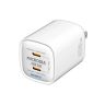 MICRODIA SMARTCube Nano 45W Dual Port GaN Wall Charger - White