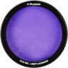 Profoto Clic Gel Light Lavender