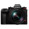 Panasonic Lumix S1R II Mirrorless Camera  with 24-105mm Lens