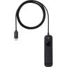 Sigma Cable Release CR-51