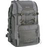 Vanguard Alta Sky 68 Backpack