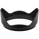 Nikon Lens Hood HB-112