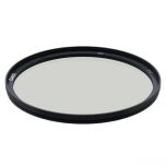 Okko Magnetic Pro Protect UV Filter 67mm