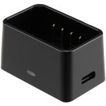 Godox VC26 USB Charger For VB26 Battery (V1 Flash)