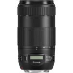 Canon EF 70-300mm f4-5.6 IS II USM