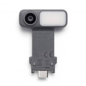 DJI OM Multifunctional Module 2