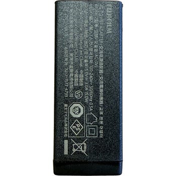 Fujifilm AU Wall Plug - XT4