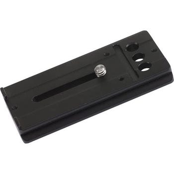 Arca-Swiss Style Quick Release Plate 37mm x 85mm