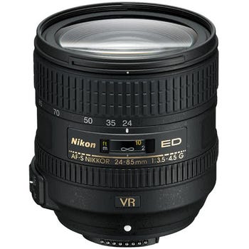 Front view of Nikon AF-S NIKKOR 24-85mm f/3.5-4.5G ED VR zoom lens with focus and zoom rings