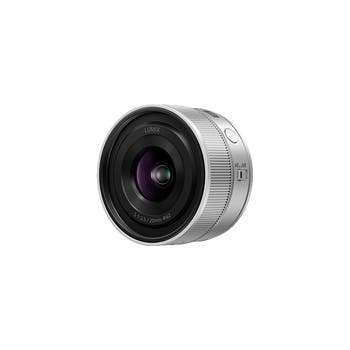 Panasonic Lumix S 20mm f/2.5 Lens - Light Silver
