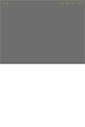 LEE Filters 0.6 ND Very Hard Grad Resin Filter - 2 Stops - SW150 System