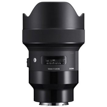Sigma 14mm f/1.8 DG HSM Art wide-angle prime lens for Sony E-mount, front view with built-in hood