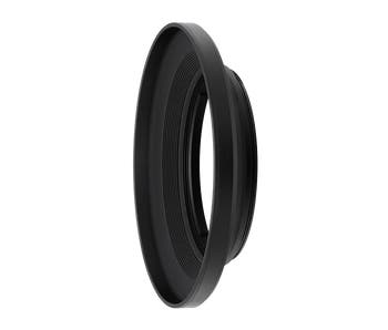 Nikon HN-CP20 Lens Hood