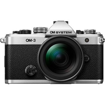 OM System OM-3 silver camera with 12-45mm lens kit, straight-on front view
