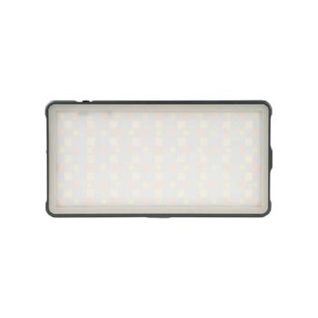 Phottix M200R SE RGB LED Light