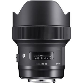 Front view of Sigma 14mm f/1.8 DG HSM Art wide-angle lens for L-Mount with built-in hood