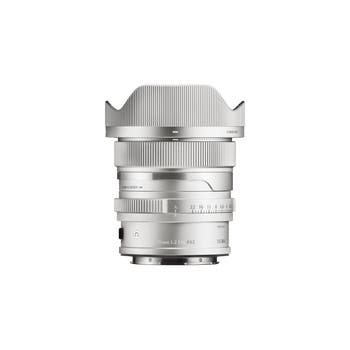 Sigma 20mm f/2 DG Contemporary Lens For L Mount - Silver