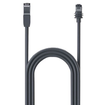 Starlink Mini 15m Ethernet Cable